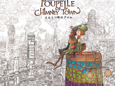 614. Akihiro Nishino's Poupelle of Chimney Town Coloring Book Preview Download Kayliebooks