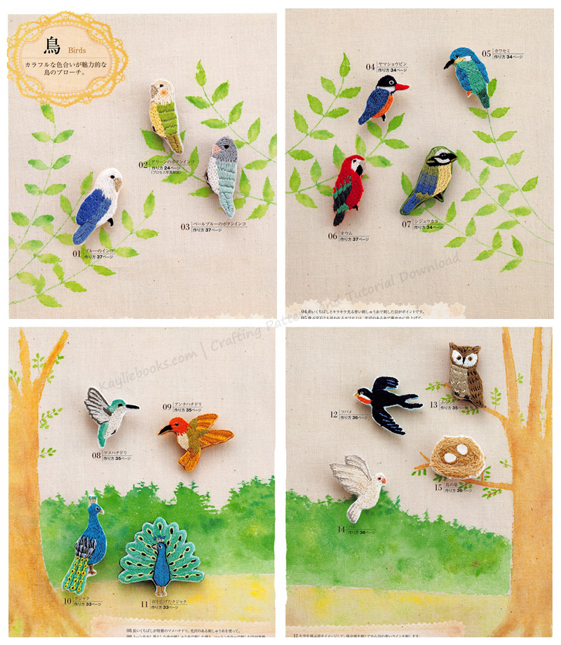 80 Embroidered Felt Brooches Designs Preview Download Kayliebooks