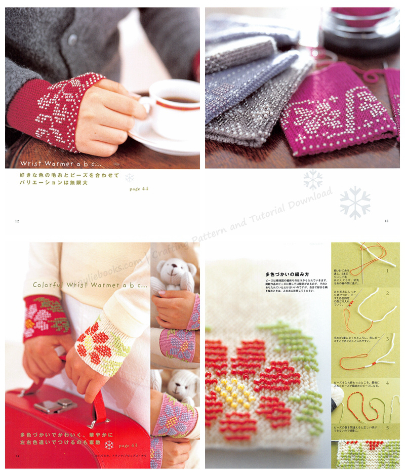 617. 19 Elegant Bead Crochet Projects and Patterns Preview Download Kayliebooks