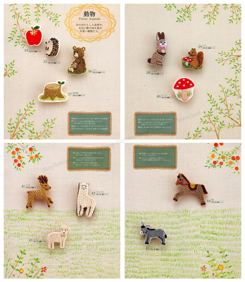 80 Embroidered Felt Brooches Designs Preview Download Kayliebooks