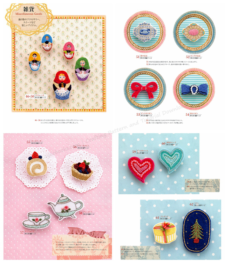 80 Embroidered Felt Brooches Designs Preview Download Kayliebooks