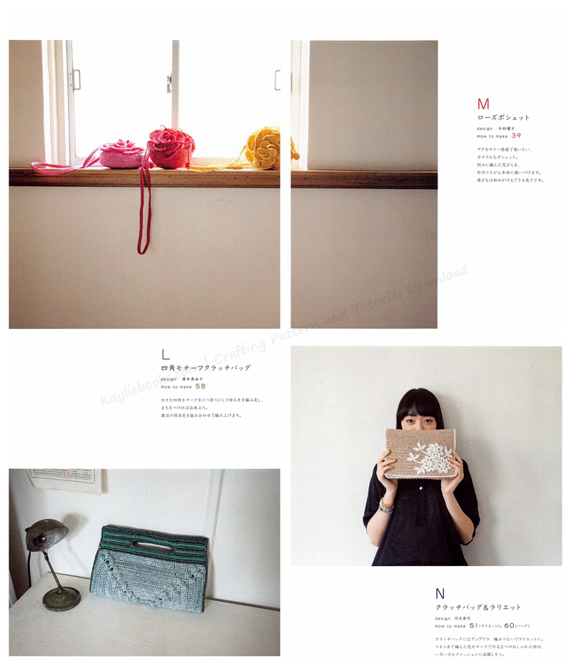 616. 25 All Season Bag and Pouch Crochet Patterns Preview Download Kayliebooks