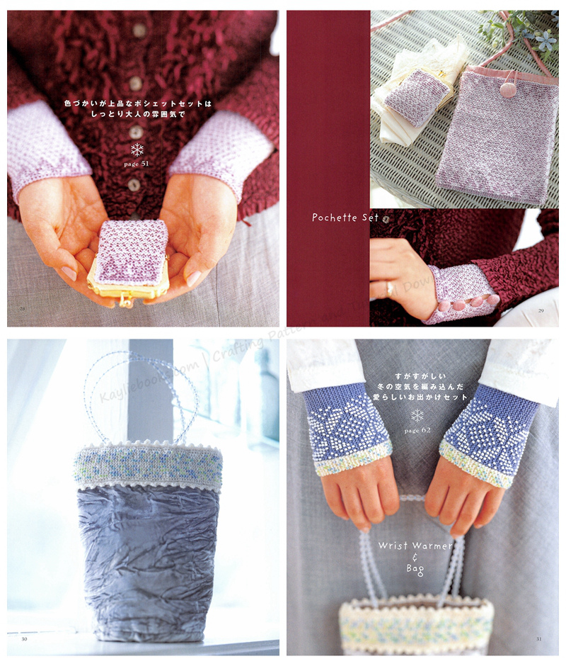 617. 19 Elegant Bead Crochet Projects and Patterns Preview Download Kayliebooks