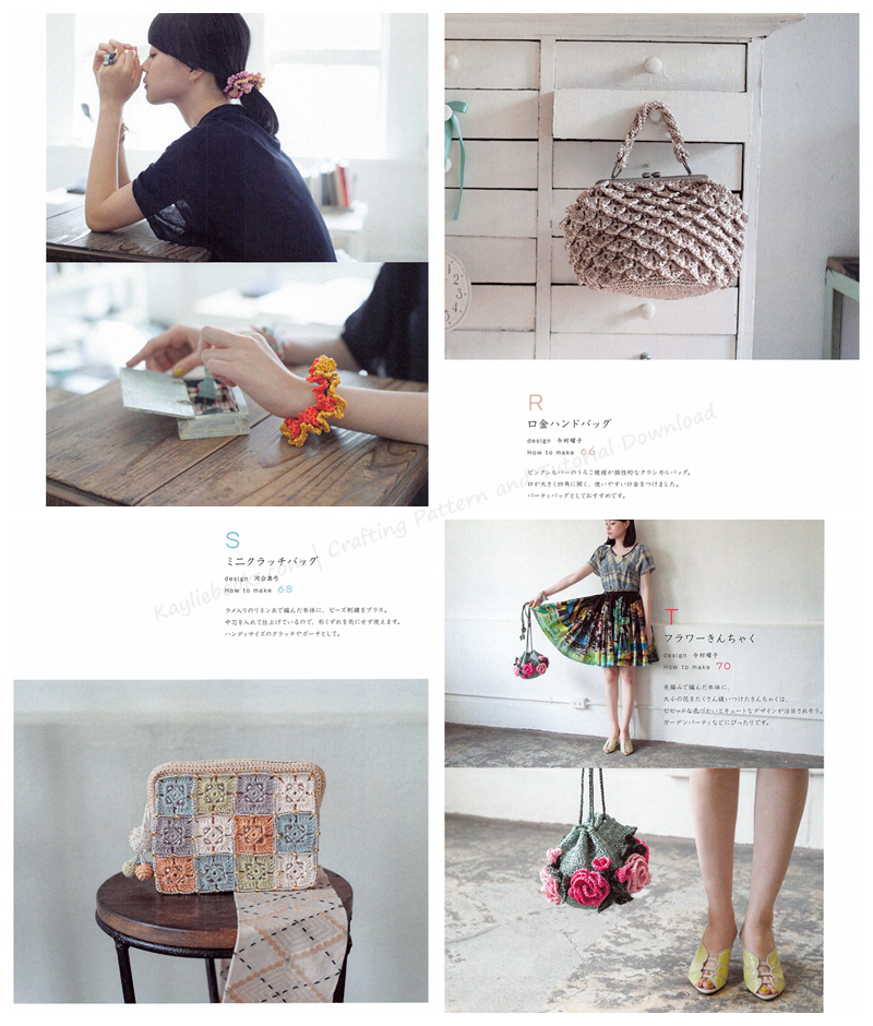 616. 25 All Season Bag and Pouch Crochet Patterns Preview Download Kayliebooks