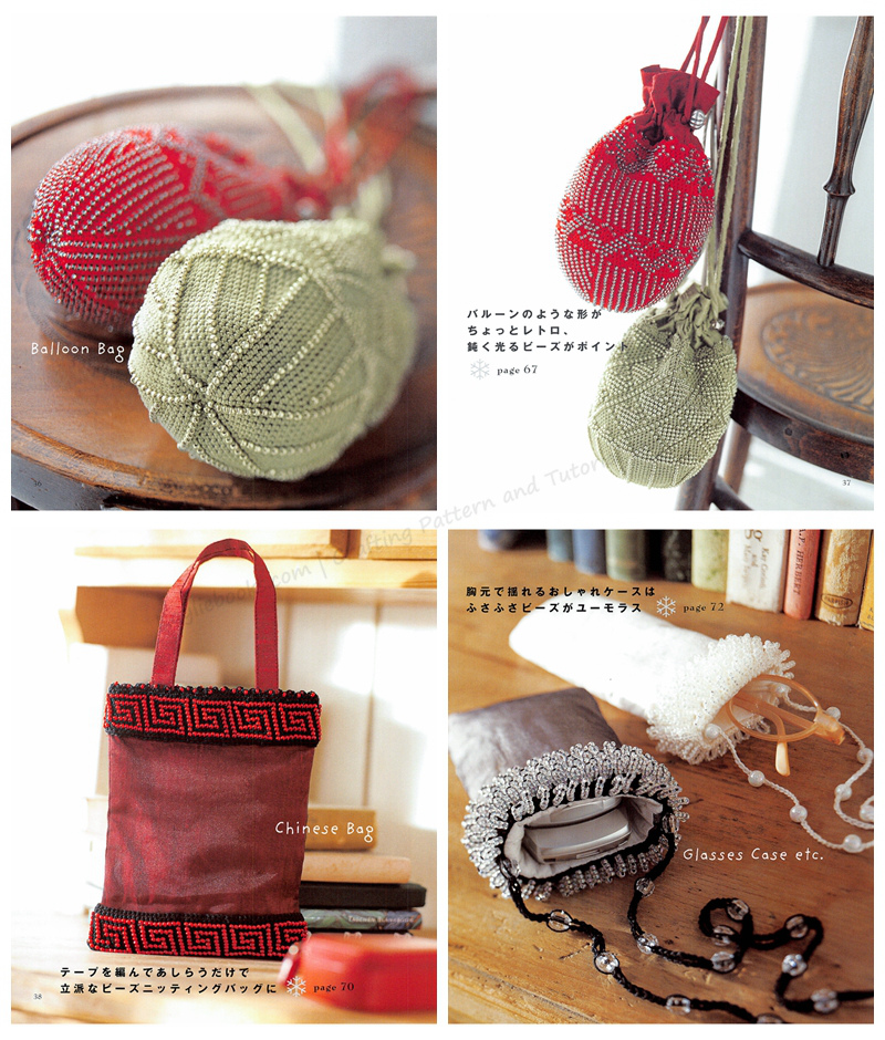 617. 19 Elegant Bead Crochet Projects and Patterns Preview Download Kayliebooks