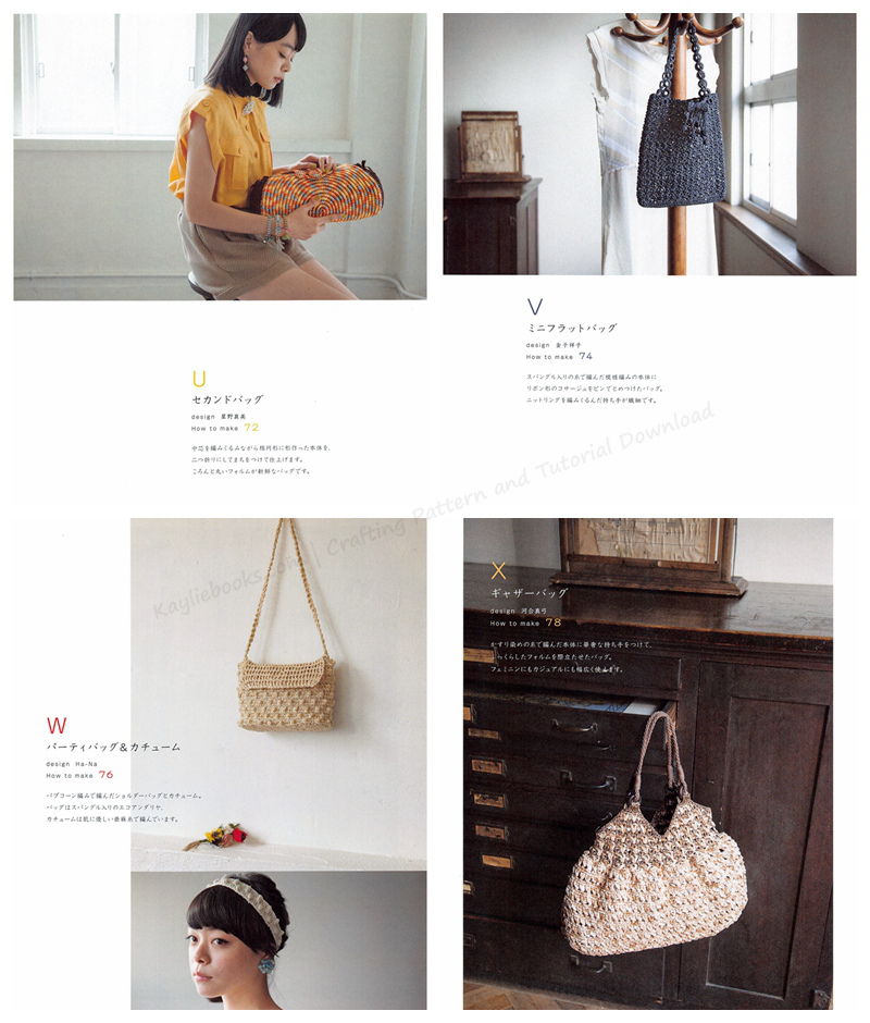 616. 25 All Season Bag and Pouch Crochet Patterns Preview Download Kayliebooks