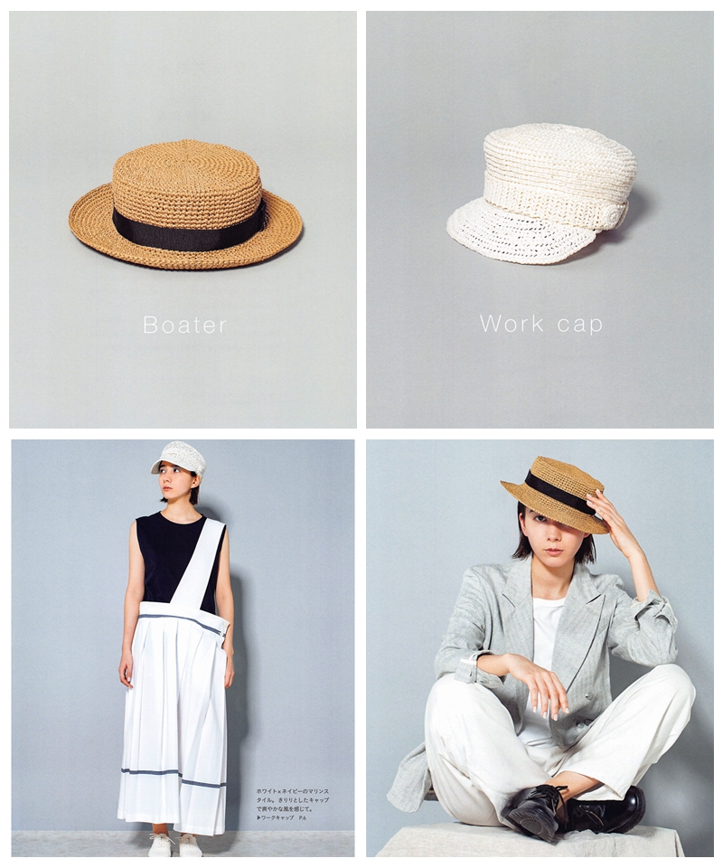 640. 22 Spring and Summer Crochet Accessories Crochet Patterns ~ Bag, Cap, Hat, Stole and More! Preview Download Kayliebooks
