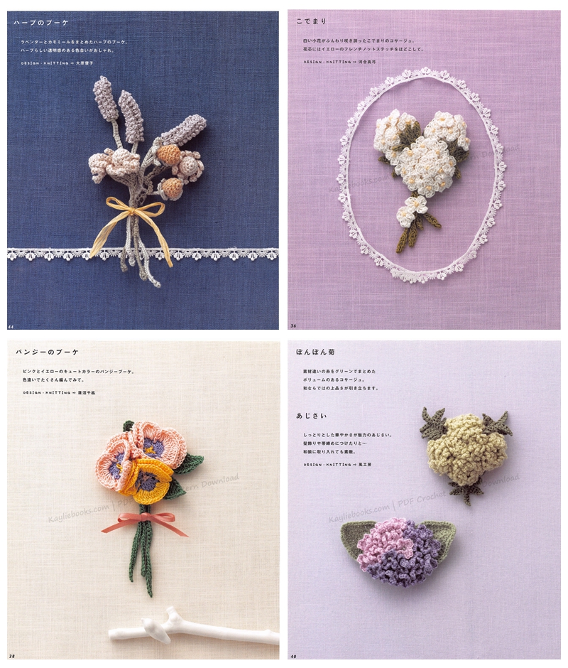 a 29 Crochet Flower Corsage Crochet Patterns Preview Download Kayliebooks