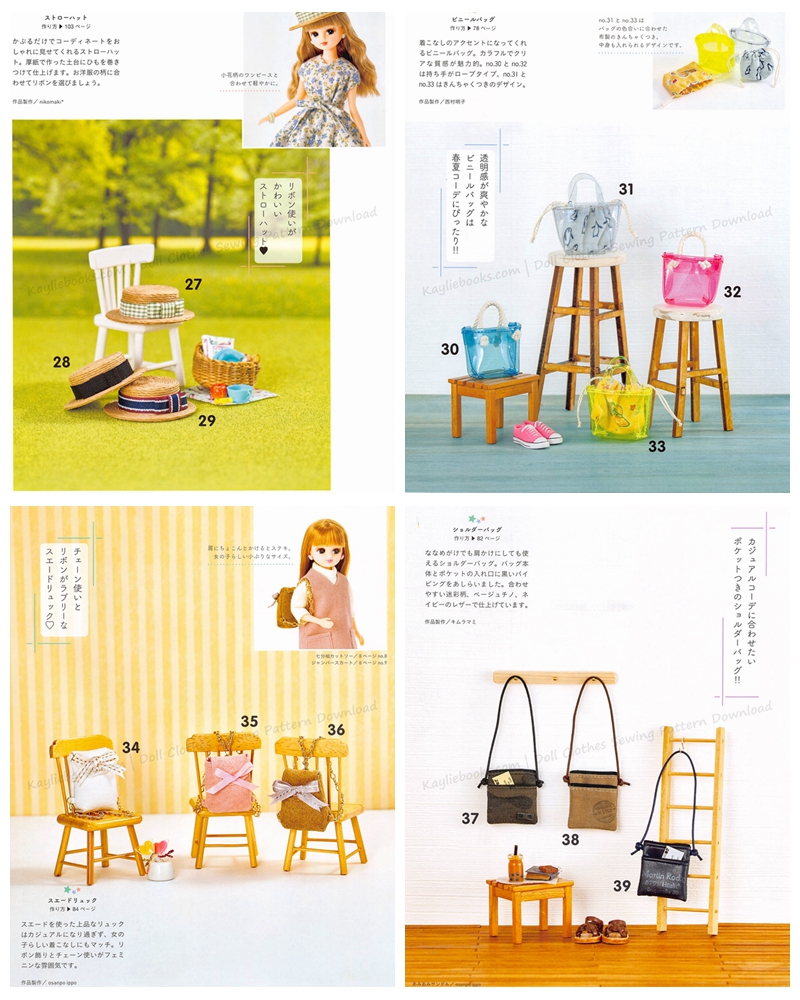645. Sewing Clothes and Accessories for 22cm Licca Doll Vol. 2 ~ 55 Items Preview Download Kayliebooks