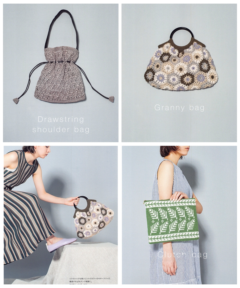 640. 22 Spring and Summer Crochet Accessories Crochet Patterns ~ Bag, Cap, Hat, Stole and More! Preview Download Kayliebooks