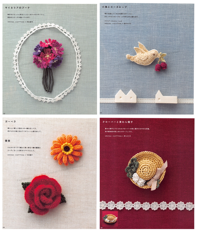 e 29 Crochet Flower Corsage Crochet Patterns Preview Download Kayliebooks