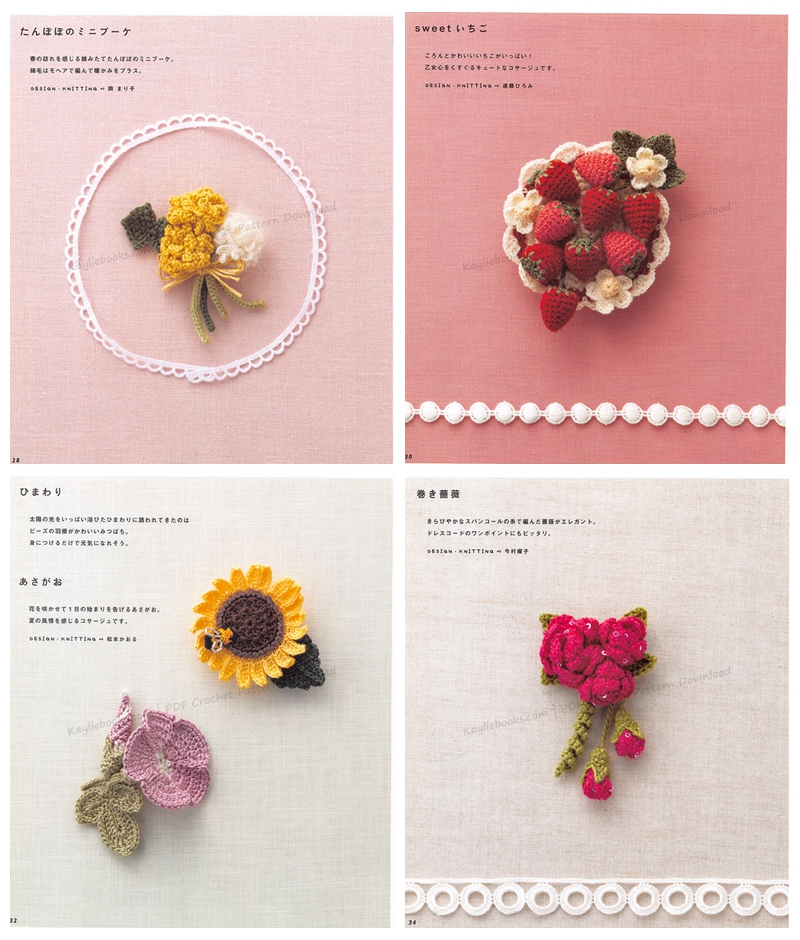 f 29 Crochet Flower Corsage Crochet Patterns Preview Download Kayliebooks