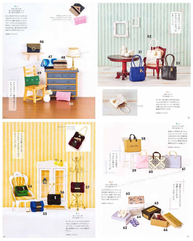645. Sewing Clothes and Accessories for 22cm Licca Doll Vol. 2 ~ 55 Items Preview Download Kayliebooks