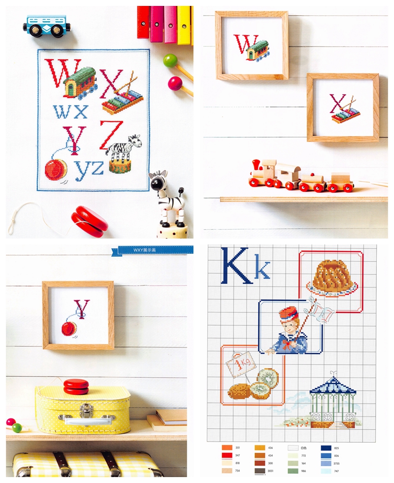 Mon imagier retro   クロスステッチ　洋書 Mon imagier rétro Cross Stitch Pattern - Kayliebooks