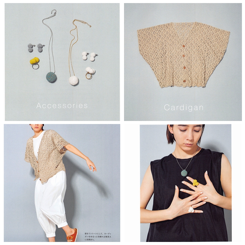 640. 22 Spring and Summer Crochet Accessories Crochet Patterns ~ Bag, Cap, Hat, Stole and More! Preview Download Kayliebooks