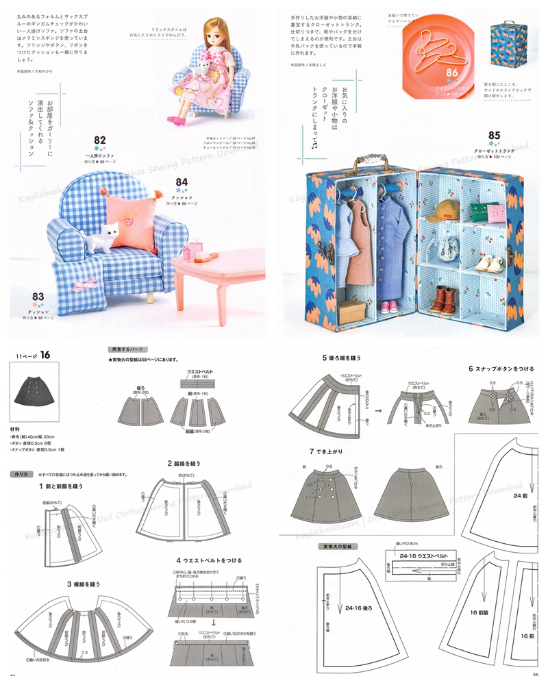 645. Sewing Clothes and Accessories for 22cm Licca Doll Vol. 2 ~ 55 Items Preview Download Kayliebooks