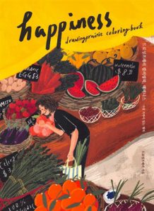 663. Happiness Paintingprairie Coloring Book Preview Download Kayliebooks