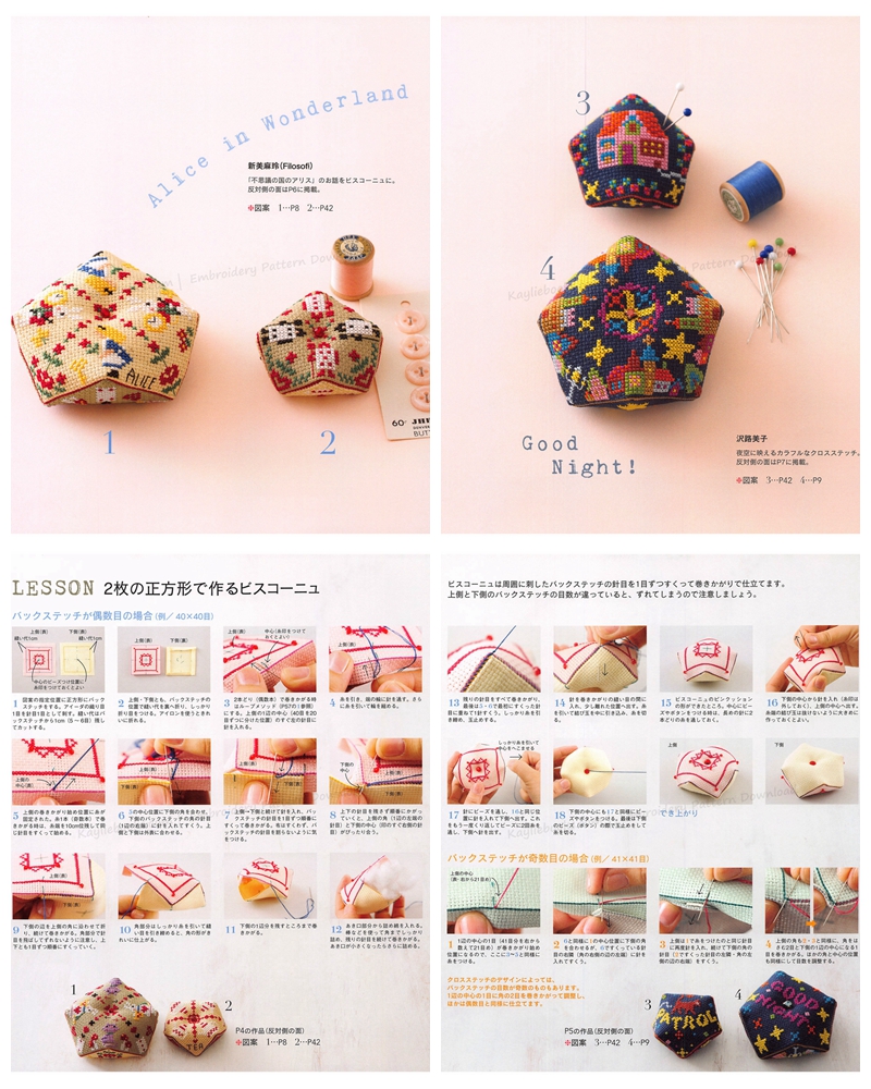 673. 32 Traditional Biscornus Cross Stitch Patterns ~ Lovely French Pin Cushion Designs Preview Download Kayliebooks