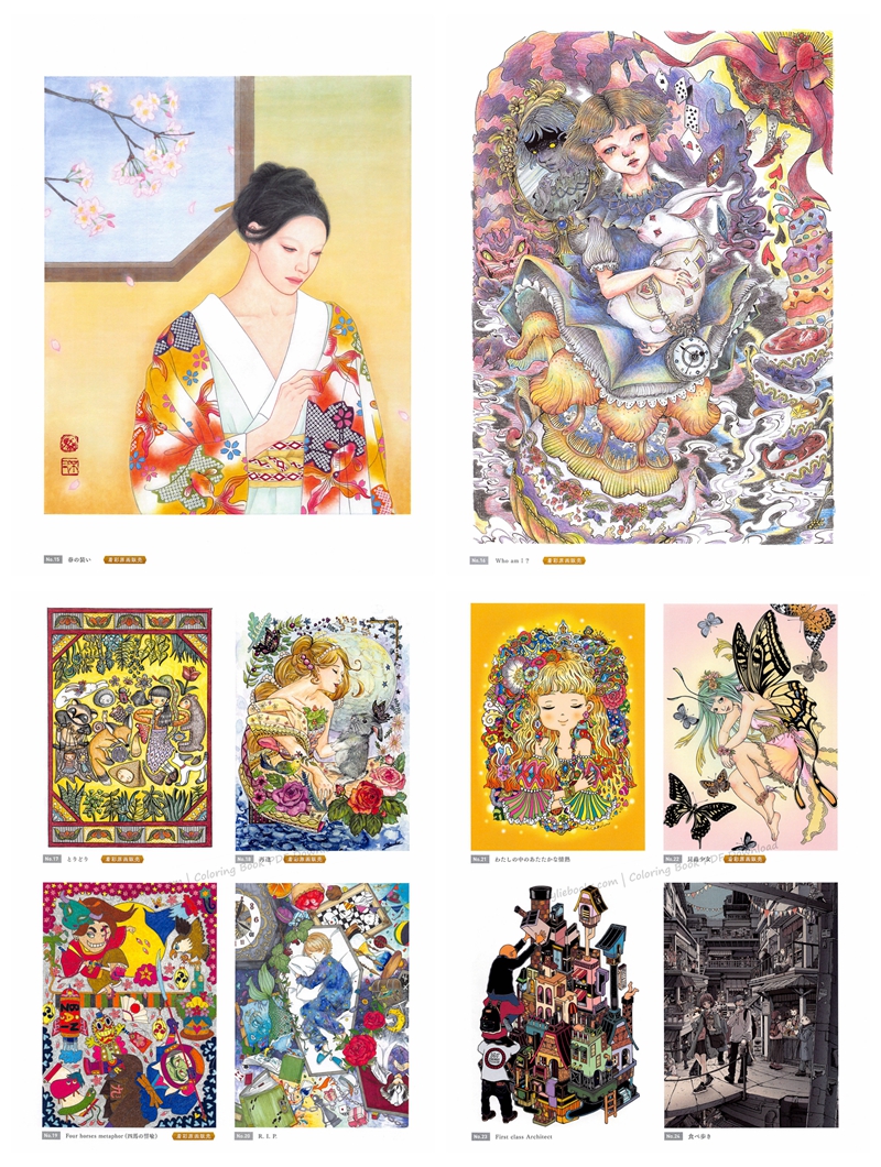 683. Art Coloring Book ~ Portrait Art Collection Preview Download Kayliebooks