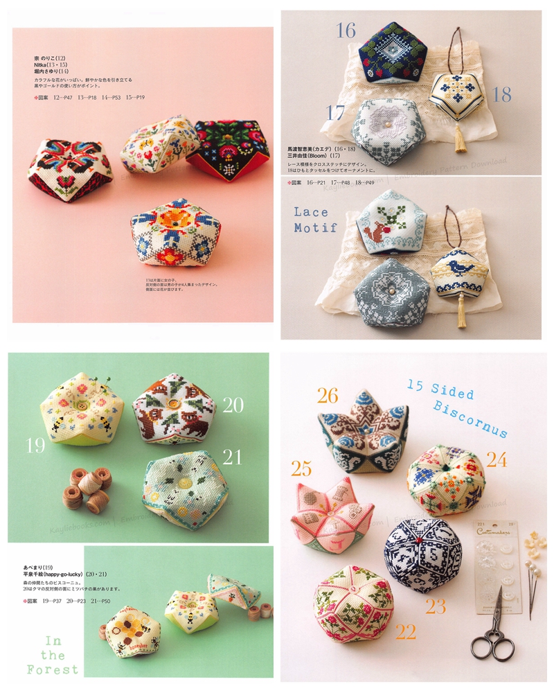 673. 32 Traditional Biscornus Cross Stitch Patterns ~ Lovely French Pin Cushion Designs Preview Download Kayliebooks