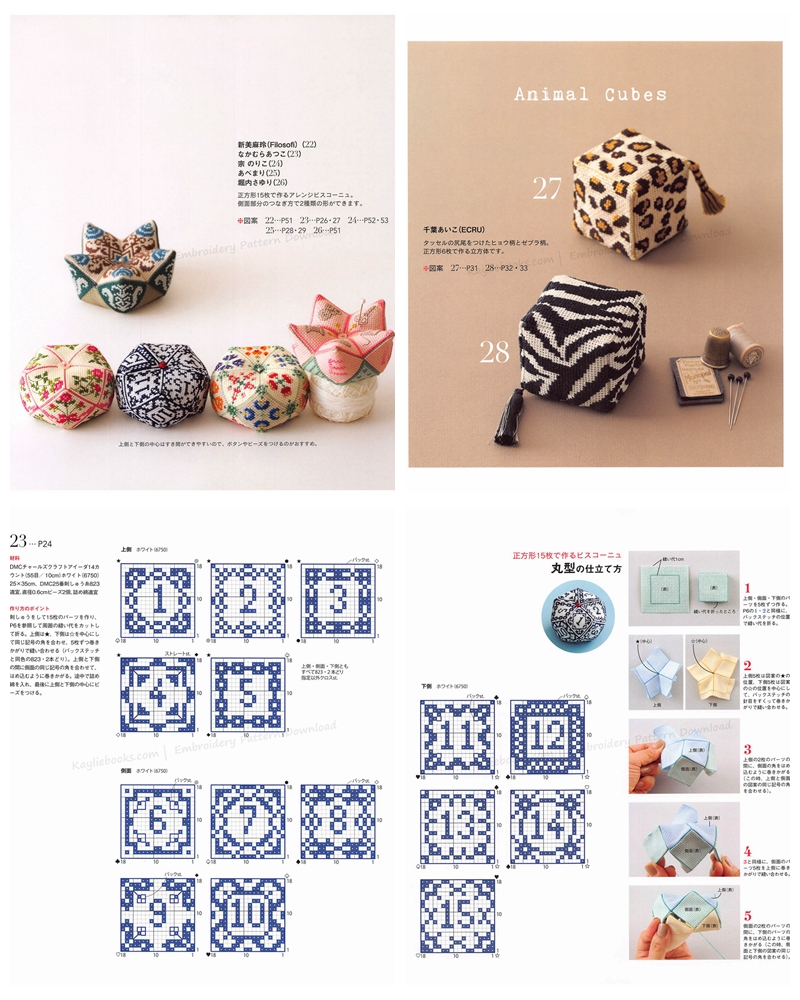 673. 32 Traditional Biscornus Cross Stitch Patterns ~ Lovely French Pin Cushion Designs Preview Download Kayliebooks