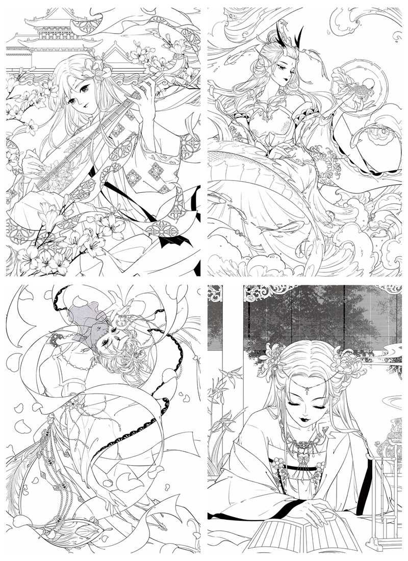 Dadacat Chinese Anime Portrait Coloring Book Vol. 27 (Coloring Pages Only) Preview Download Kayliebooks