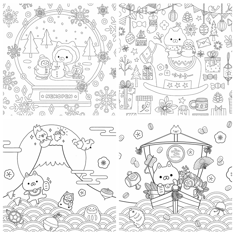 b 725. Mojiji Nekopen Biyori Coloring Book Preview Download Kayliebooks