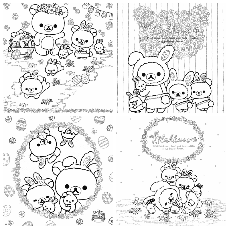 739. Rilakkuma Relaxing Soothing Coloring Book Vol. 2 - Kayliebooks