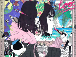 748. COLOR ME, too Anime Coloring Book by Yusuke Nakamura Preview Download Kayliebooks