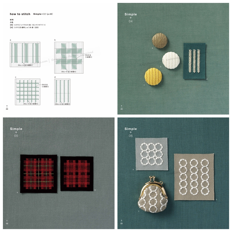 e 692. Enjoy Cross Stitch Embroidery Continuous Pattern Preview Download Kayliebooks