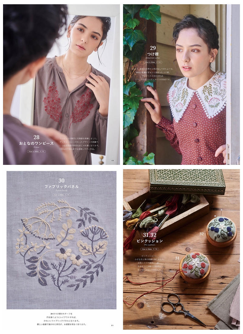734. Botanical Embroidery Patterns by Haitomonika ~ Embroidery Accessories Preview Download Kayliebooks