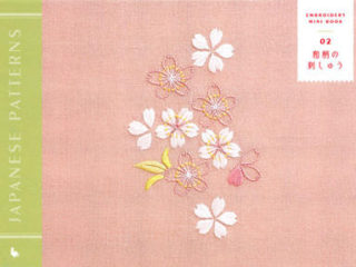 Traditional Japanese Embroidery Pattern Download Preview Download Kayliebooks