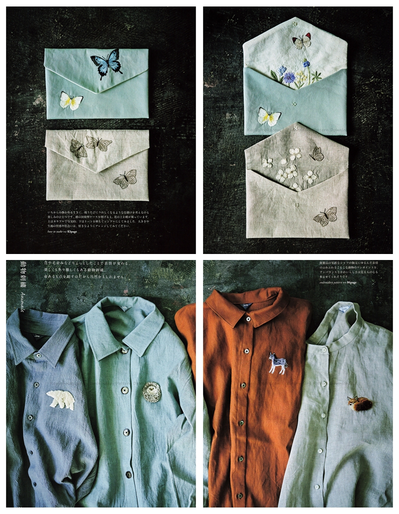 Juno's Botanical Embroidery Design Pattern Download Preview Download Kayliebooks