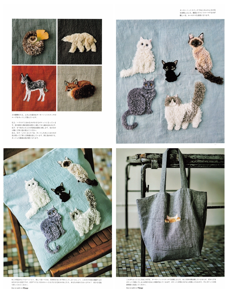 Juno's Botanical Embroidery Design Pattern Download Preview Download Kayliebooks