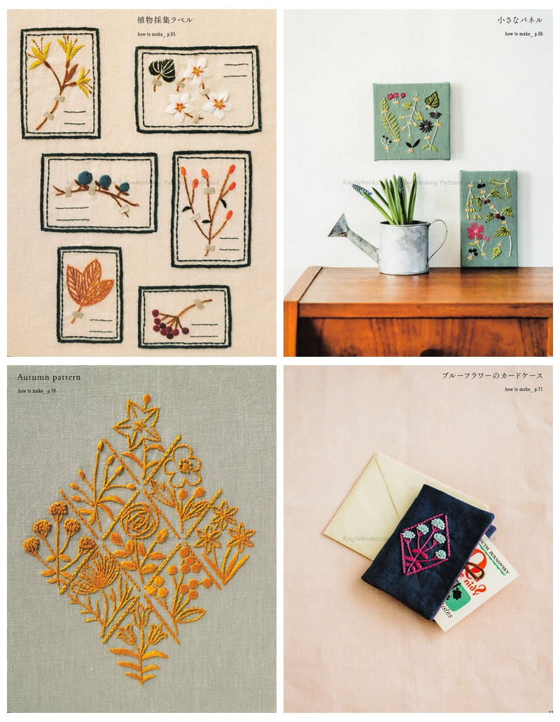 Botanical Embroidery Pattern PDF – Over 40 Seasonal Flower Designs Beginner Friendly Preview Download Kayliebooks