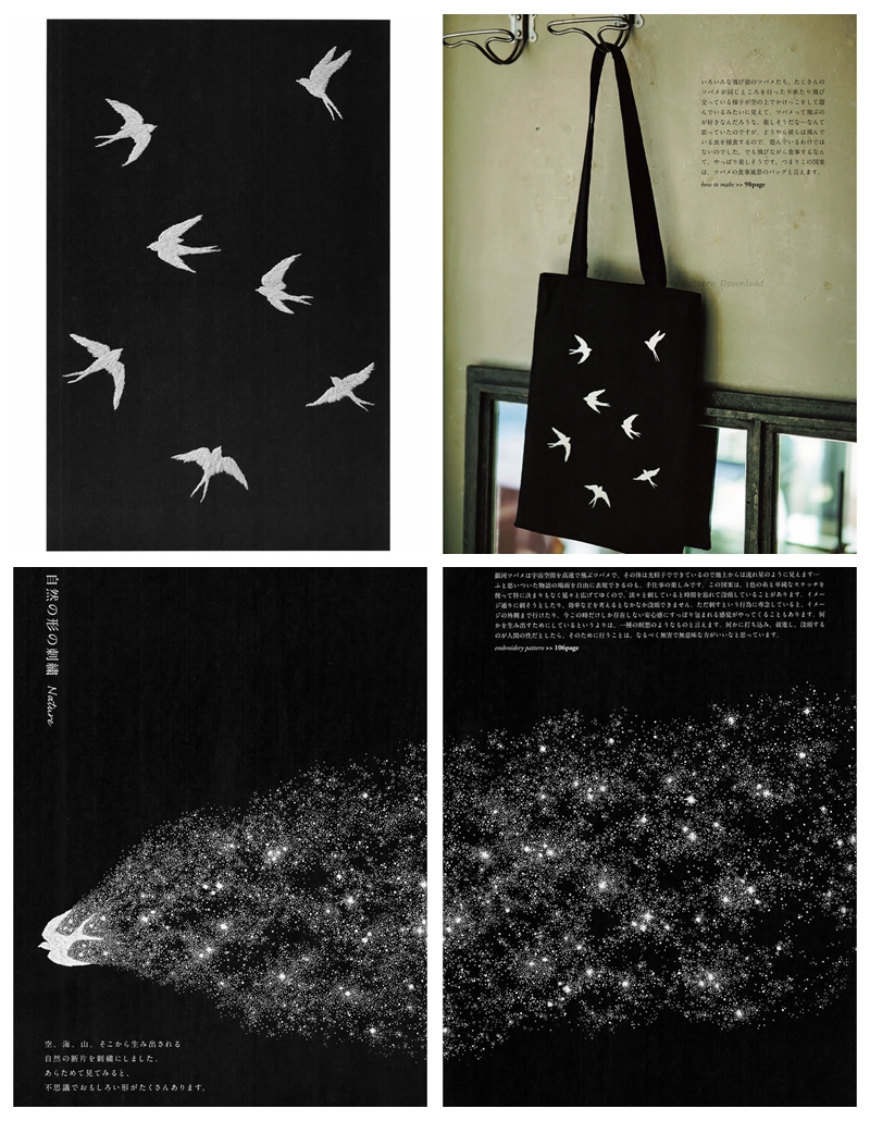 Juno's Botanical Embroidery Design Pattern Download Preview Download Kayliebooks