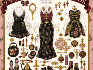 848. Clothing shop on Suzuran Street Coloring Book by fouatons Preview Download Kayliebooks