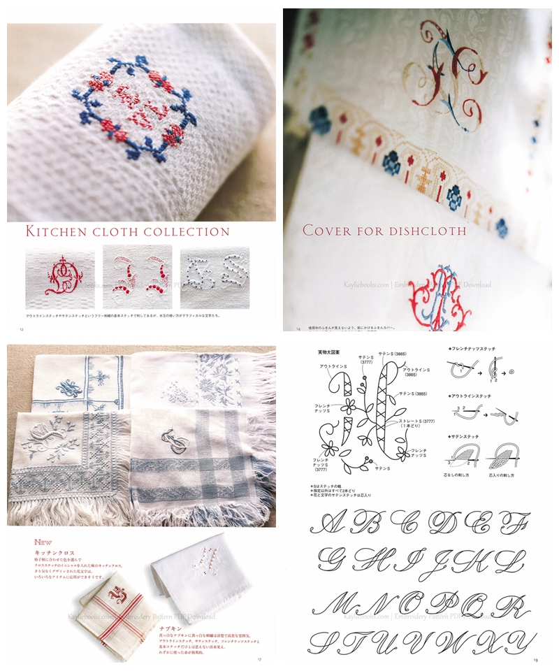 852. Initial & Monogram Embroidery Design Preview Download Kayliebooks