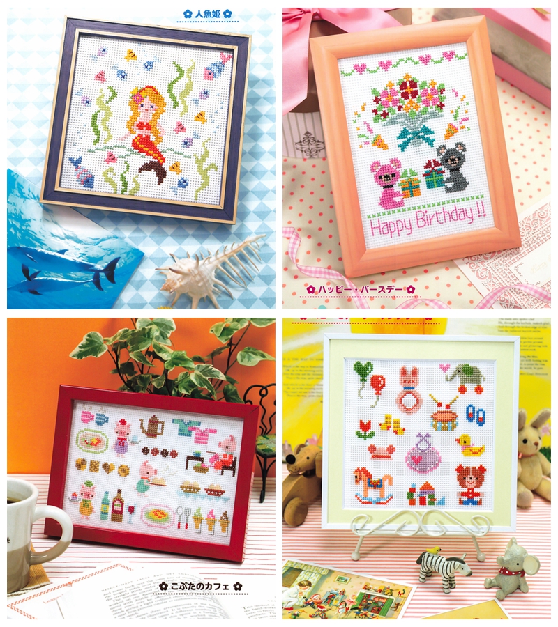 Simple and Cute Fairy Tales Cross Stitch Pattern for Kids Preview Download Kayliebooks