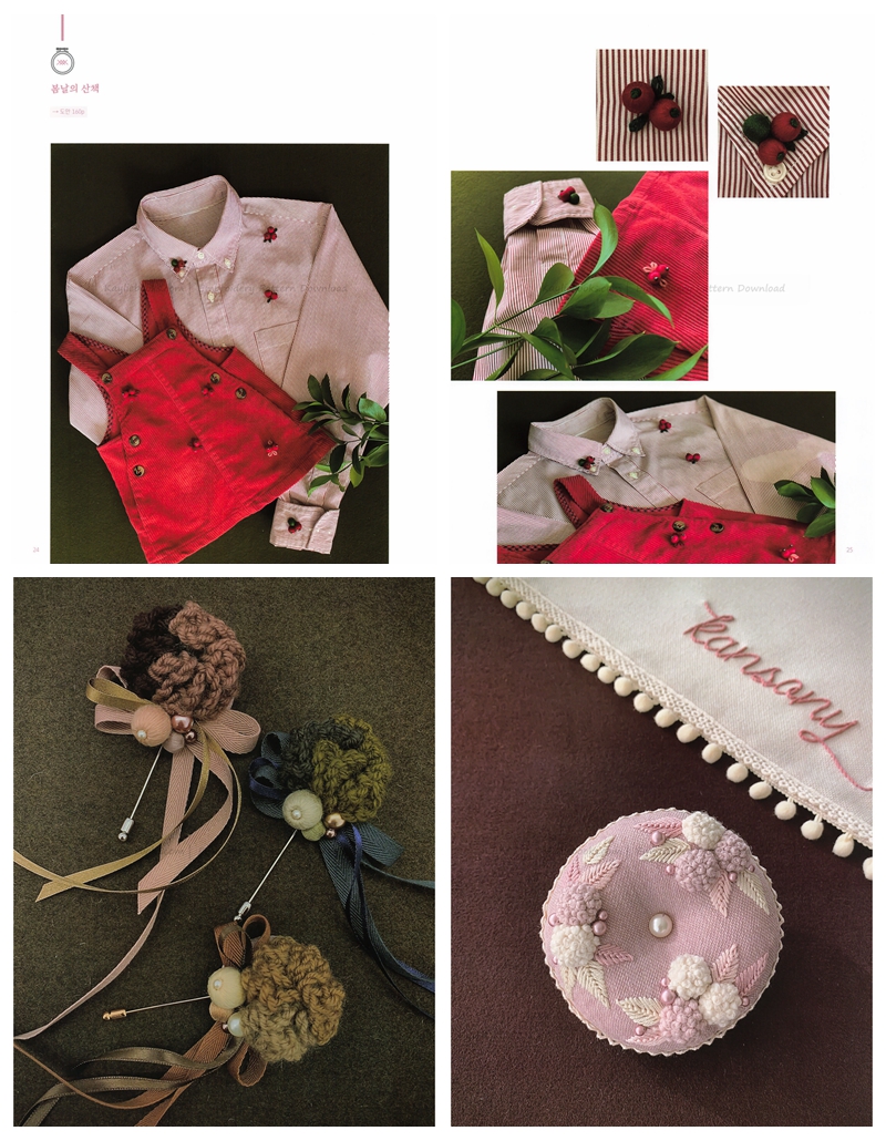 d 853. Cozy Emboridery Design with Yarn Preview Download Kayliebooks