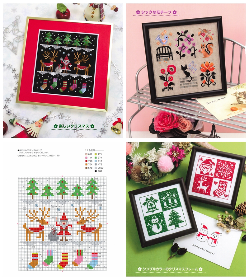 Simple and Cute Fairy Tales Cross Stitch Pattern for Kids Preview Download Kayliebooks