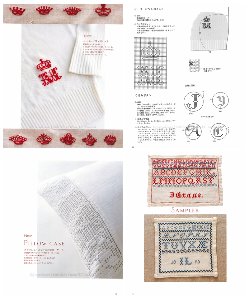 852. Initial & Monogram Embroidery Design Preview Download Kayliebooks