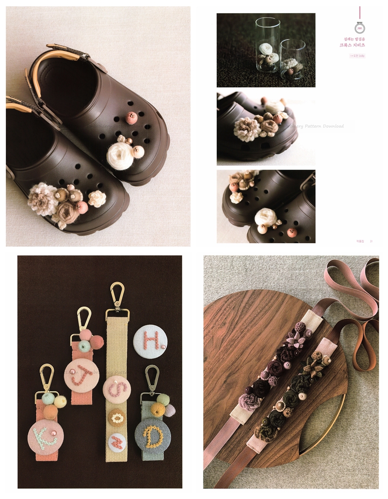 e 853. Cozy Emboridery Design with Yarn Preview Download Kayliebooks