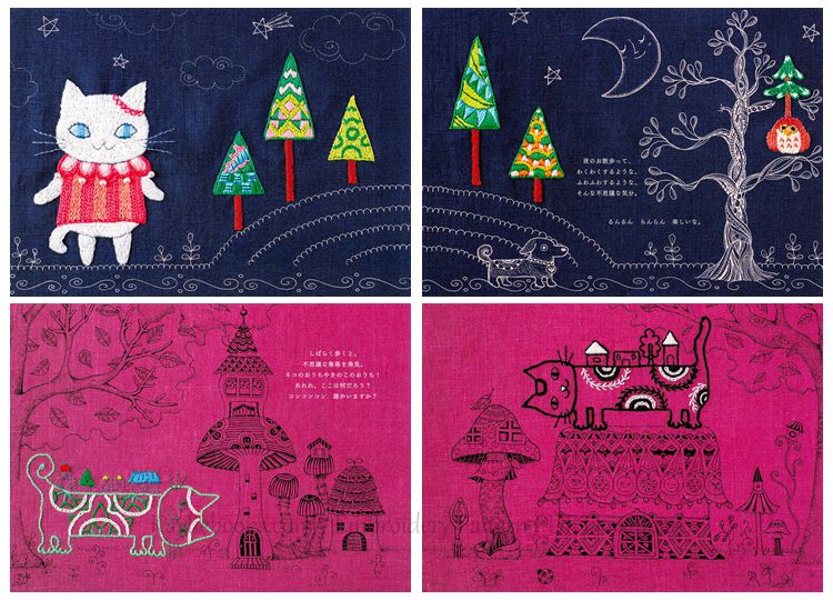 Kurami Sayo's Cat Embroidery Pattern with a Cat and Quirky Creatures Preview Download Kayliebooks