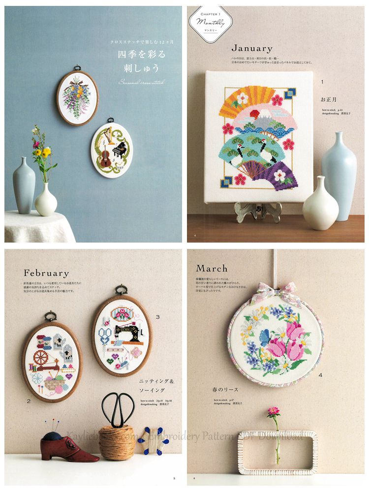 a 866. Seasonal Cross Stitch Design Vol. 2 ~ 36 Cross Stitch Patterns Preview Download Kayliebooks