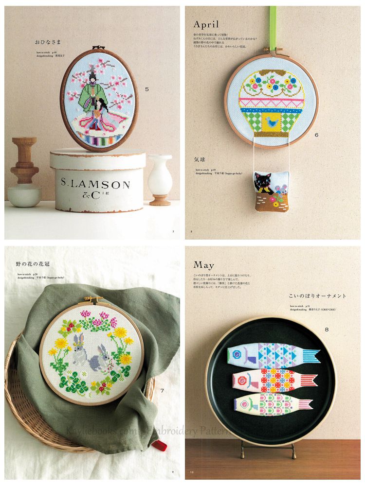 b 866. Seasonal Cross Stitch Design Vol. 2 ~ 36 Cross Stitch Patterns Preview Download Kayliebooks