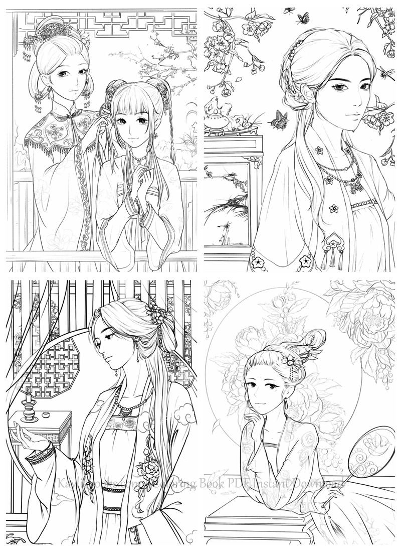 c 883. Dadacat Chinese Portrait Coloring Book Vol.29 Preview Download Kayliebooks