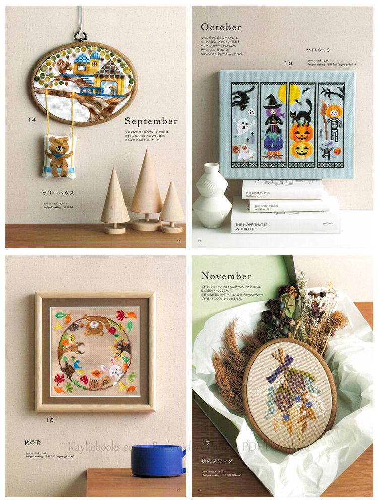 d 866. Seasonal Cross Stitch Design Vol. 2 ~ 36 Cross Stitch Patterns Preview Download Kayliebooks