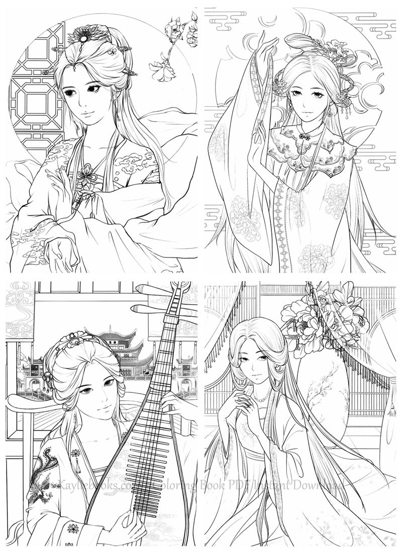 e 883. Dadacat Chinese Portrait Coloring Book Vol.29 Preview Download Kayliebooks