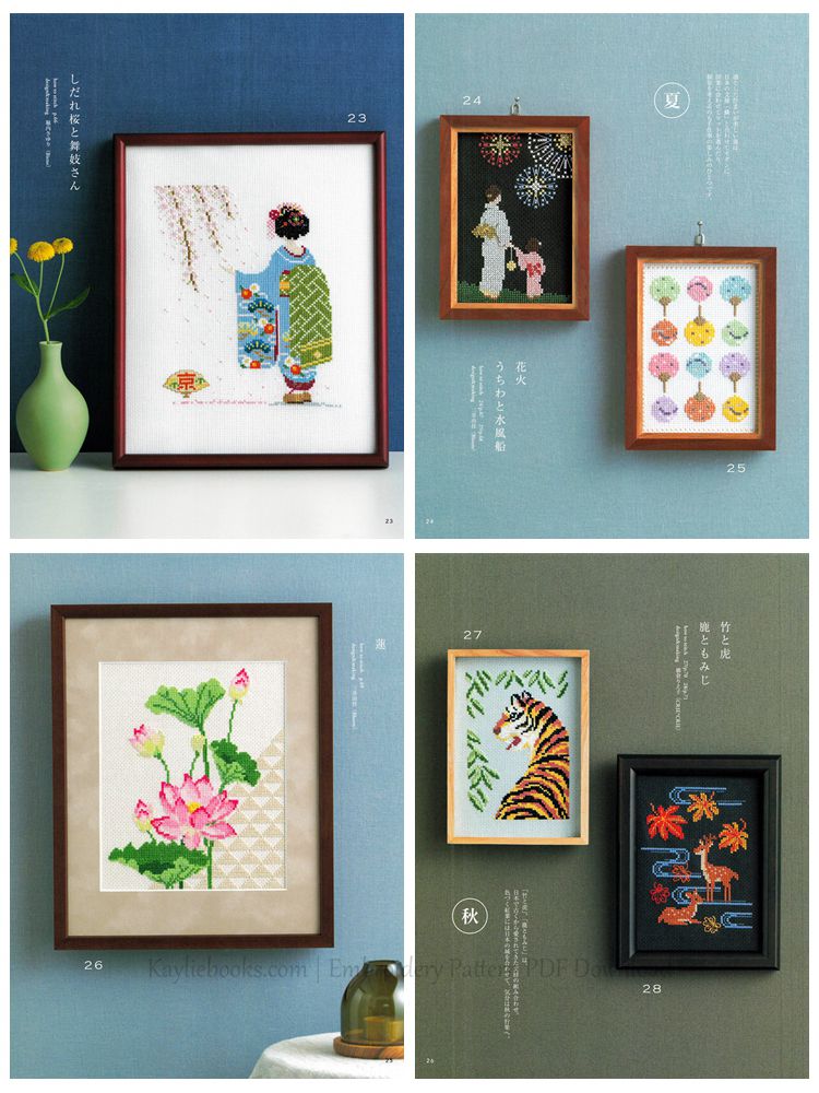 f 866. Seasonal Cross Stitch Design Vol. 2 ~ 36 Cross Stitch Patterns Preview Download Kayliebooks
